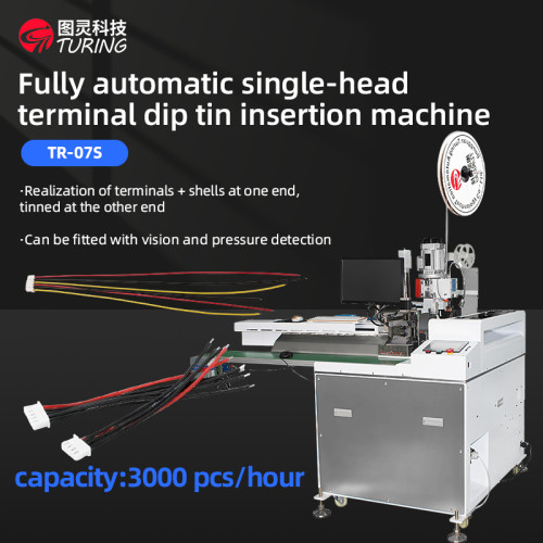 TR-07S Fully automatic single-head terminal dip tin insertion machine