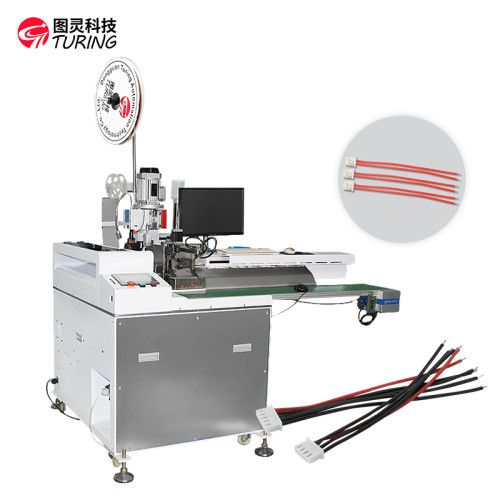 TR-07S Fully automatic single-head terminal dip tin insertion machine