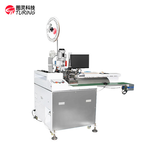 TR-07S Fully automatic single-head terminal dip tin insertion machine