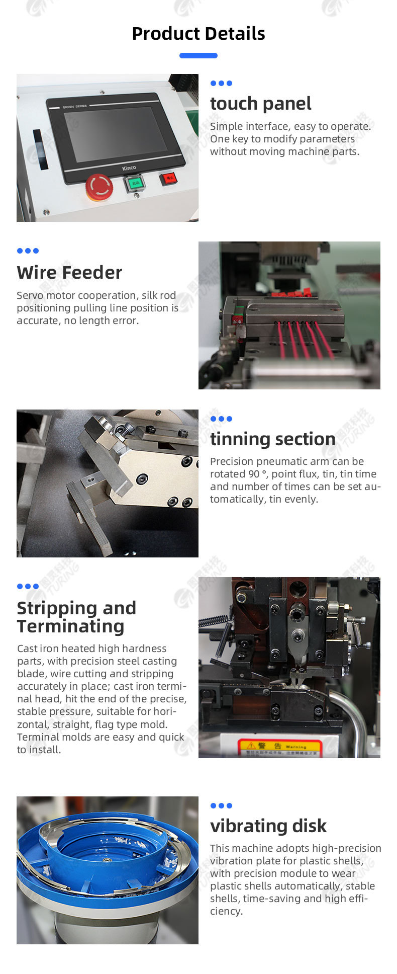 TR-07S Fully automatic single-head terminal dip tin insertion machine 