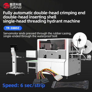 TR-388DZ Fully automatic double-head crimping enadouble-head inserting shellsingle-head threading hydrant machine