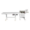 TR-8030HYJS Automatic 30 square 16mm round  sheathed wire inner and outer jacket  stripping machine with take-up stand