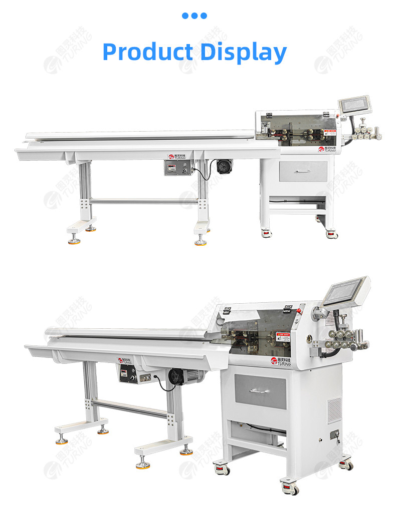 TR-8030HYJN fully automatic round sheathed wire inner and outer sheath stripping machine