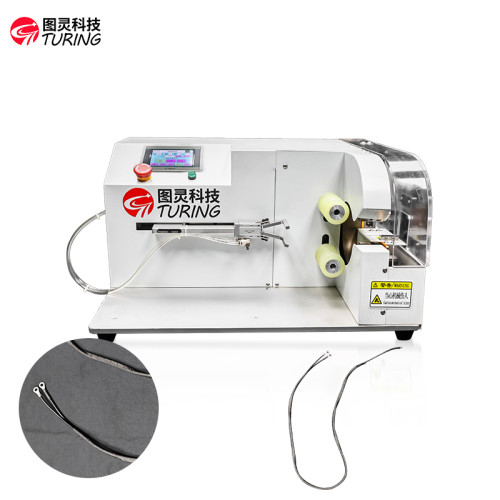 TR-303XL automatic pull wire to wrap PVC tape flannel tape acetate adhesive machine