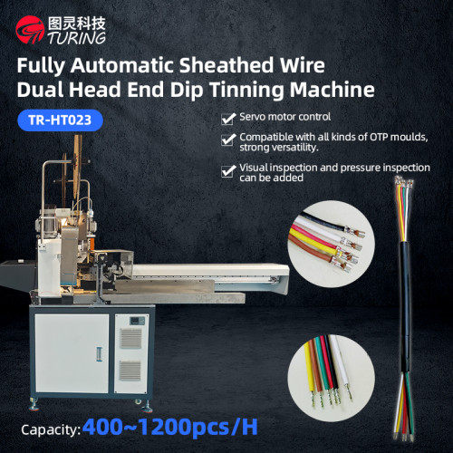 TR-HT023 Fully Automatic Sheathed Wire  Dual Head End Dip Tinning Machine Crimp Terminal Machine