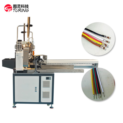 TR-HT023 Fully Automatic Sheathed Wire  Dual Head End Dip Tinning Machine Crimp Terminal Machine