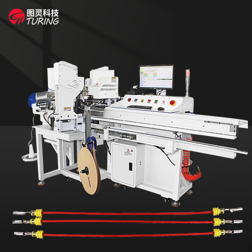 TR-k188 Fully Automatic intelligent European style double-head crimping waterproof plug machine