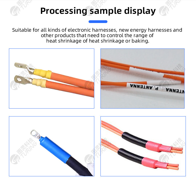 TR-H14 Semi-automatic Heat Shrink Tube Baking Machine