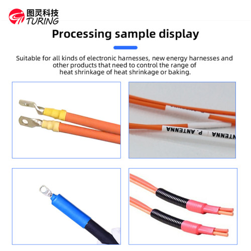 TR-6924PH2 Semi-automatic Suspended adjustable heat shrink range heat shrink tube baking machine