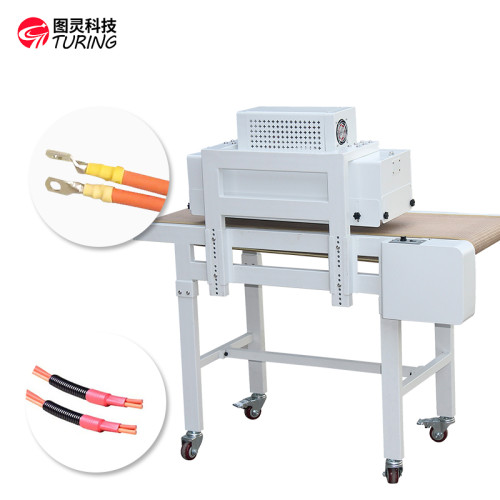 TR-6924PH2 Semi-automatic Suspended adjustable heat shrink range heat shrink tube baking machine