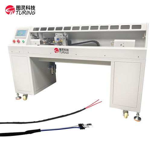 TR-J701 Fully automatic translation acetic acid tape wrapping machine for thin wire wrap tape machine