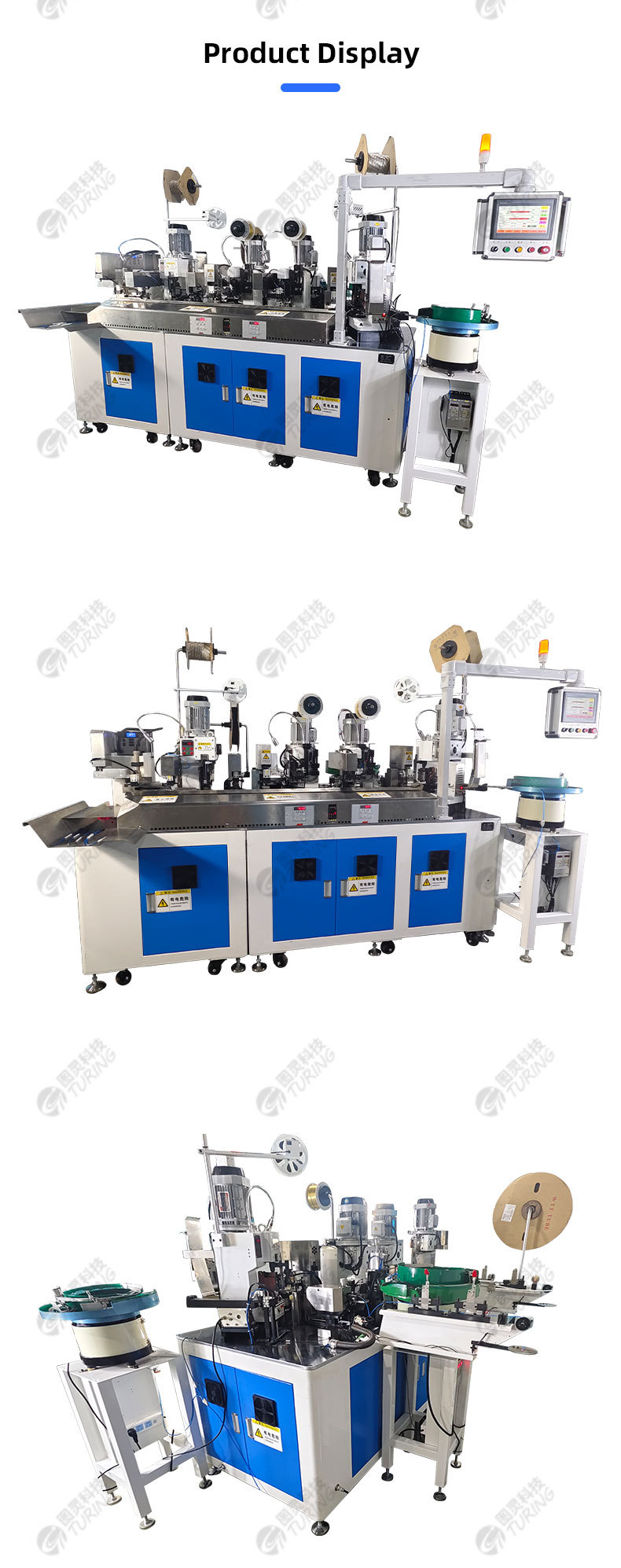 TR-GD02 single head tin dipping terminal crimping machine