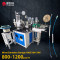TR-095A Fully automatic copper strip threading tube and sheath terminal crimping machine Resistance riveting machine