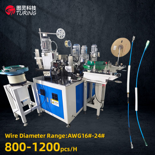 TR-095A Fully automatic copper strip threading tube and sheath terminal crimping machine Resistance riveting machine