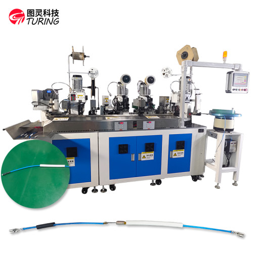 TR-095A Fully automatic copper strip threading tube and sheath terminal crimping machine Resistance riveting machine