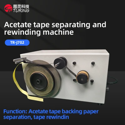 TR-J702 Acetate tape backing paper separation & rewinding machine Release paper separating mechanism for adhesive tape