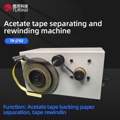 TR-J702 Acetate tape backing paper separation & rewinding machine Release paper separating mechanism for adhesive tape