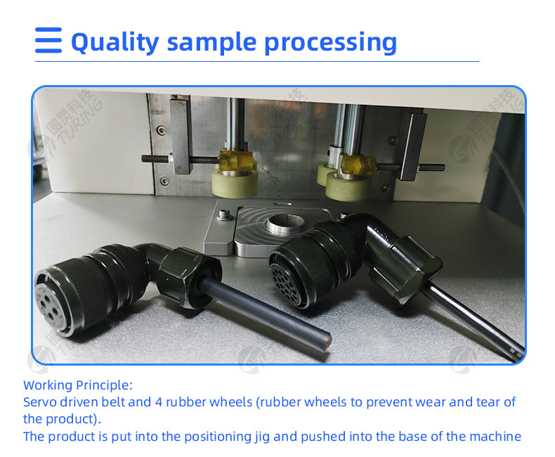 TR-WS01 Semi-automatic Horizontal Nut Screwing Machine