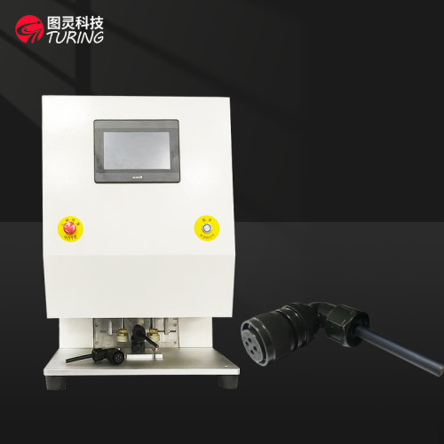 TR-LS01 Semi-automatic special-shaped aviation connector nut tightening machine