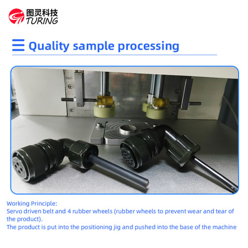 TR-LS01 Semi-automatic special-shaped aviation connector nut tightening machine