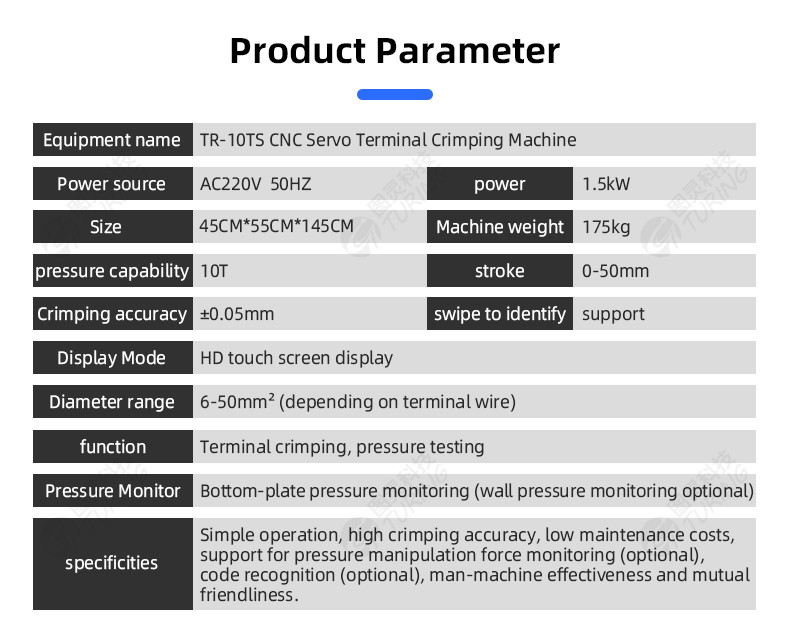 TR-20TS   20T CNC servo terminal crimping machine