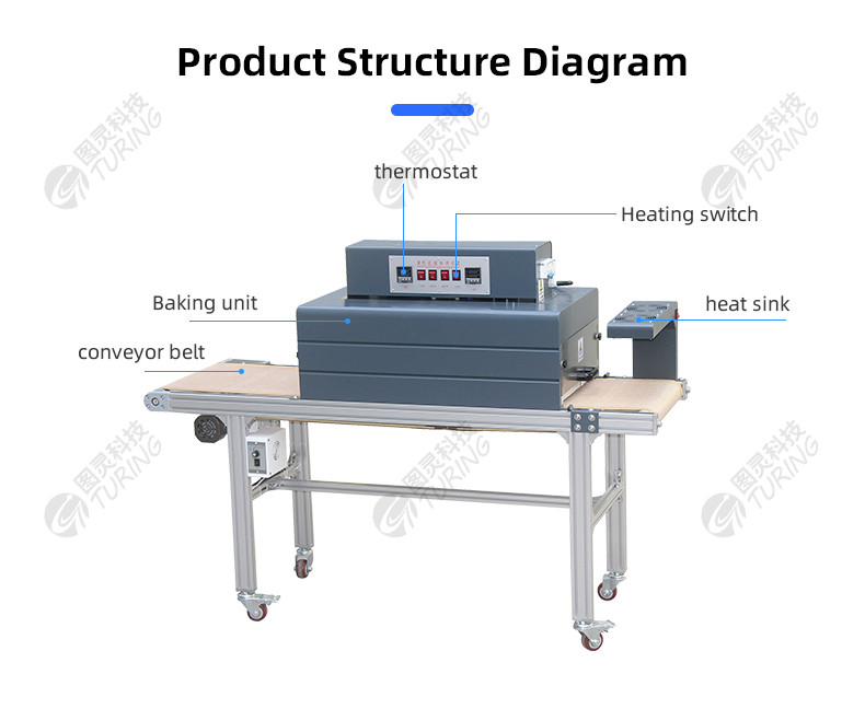 TR-H14 Semi-automatic Heat Shrink Tube Baking Machine