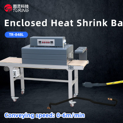 TR-848L Automatic wiring harness tunnel furnace far infrared heating tube shrink wire double-sided baking heat pipe machine