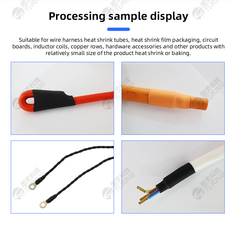 TR-H14 Semi-automatic Heat Shrink Tube Baking Machine