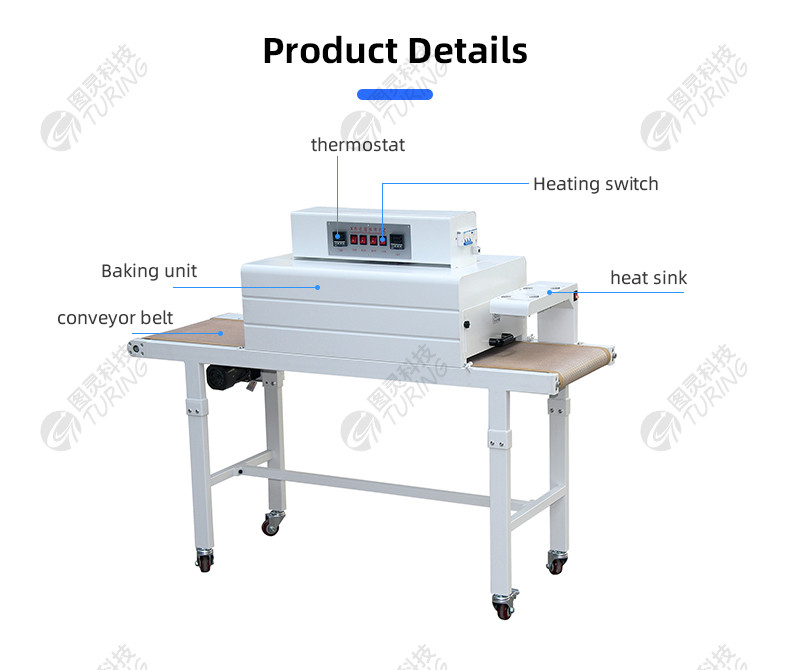 TR-H14 Semi-automatic Heat Shrink Tube Baking Machine