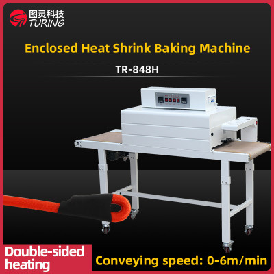 TR-848H Semi-automatic Closed welding rack heat shrink tube baking machine with Feeding in assembly line mode