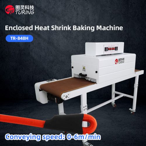 TR-848H Semi-automatic Closed welding rack heat shrink tube baking machine with Feeding in assembly line mode