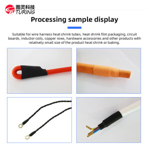 TR-848H Semi-automatic Closed welding rack heat shrink tube baking machine with Feeding in assembly line mode