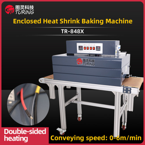 TR-848X Enclosed Shrink Baking Machine