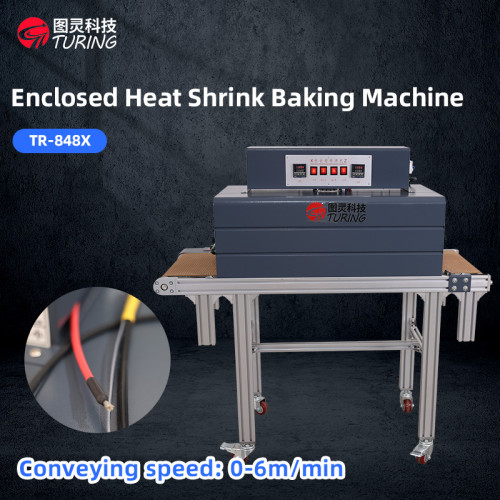 TR-848X Enclosed Shrink Baking Machine