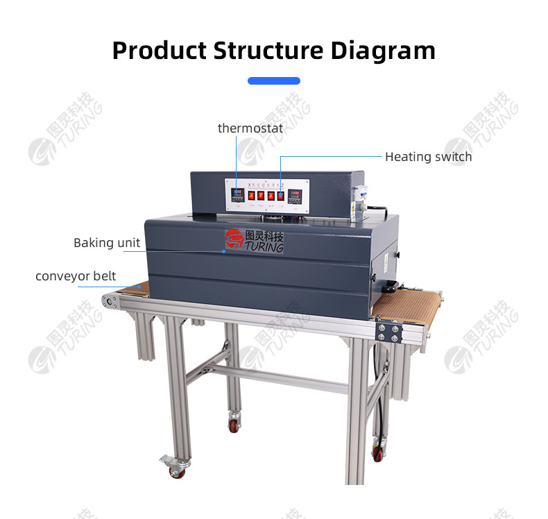 TR-H14 Semi-automatic Heat Shrink Tube Baking Machine