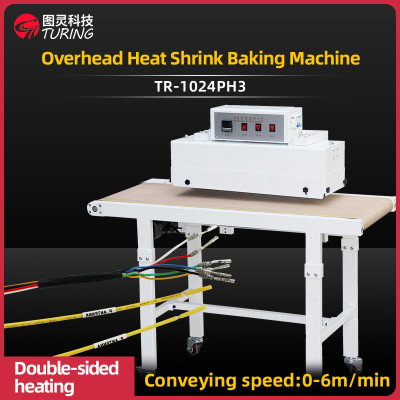 TR-1024PH3 Overhead Heat Shrink Baking Machine