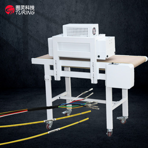 TR-1024PH3 Overhead Heat Shrink Baking Machine