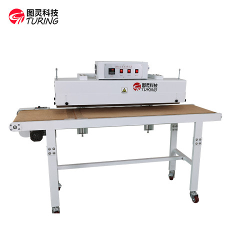 TR-1024PH3 Overhead Heat Shrink Baking Machine