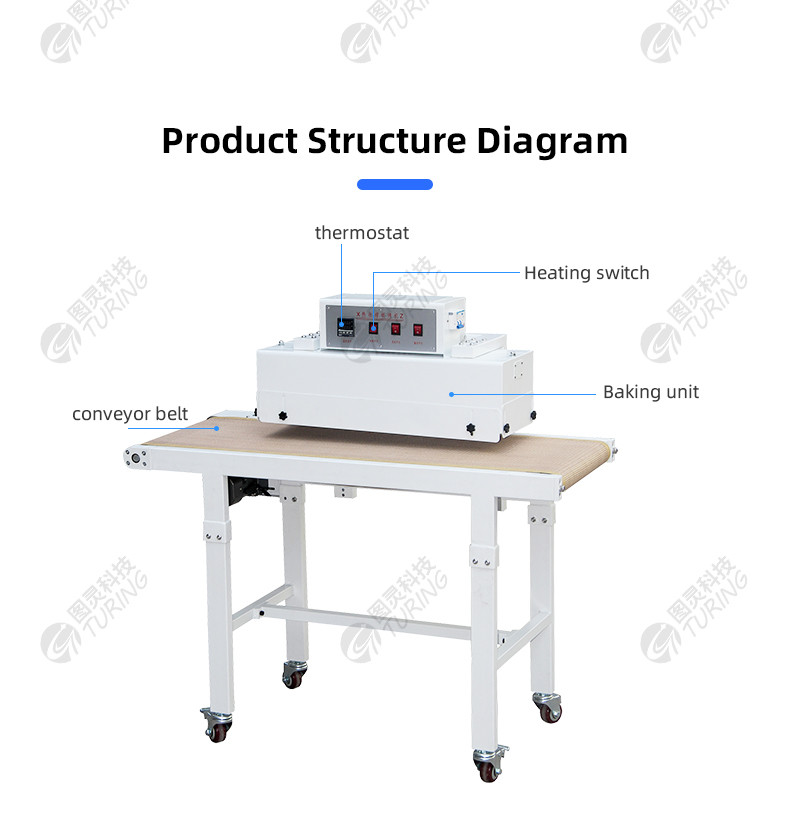 TR-H14 Semi-automatic Heat Shrink Tube Baking Machine