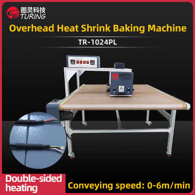 TR-1024PL Overhead Heat Shrink Baking Machine