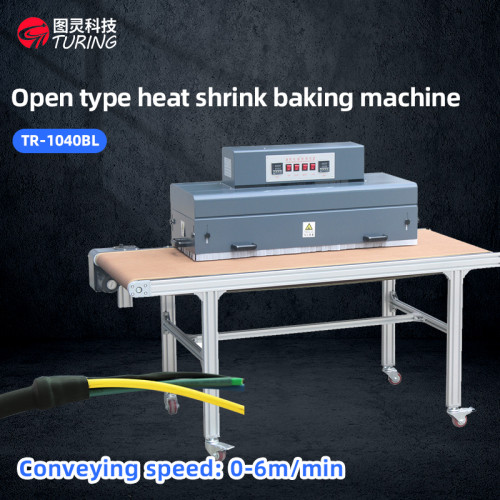 TR-1040BL Open type heat shrink baking machine