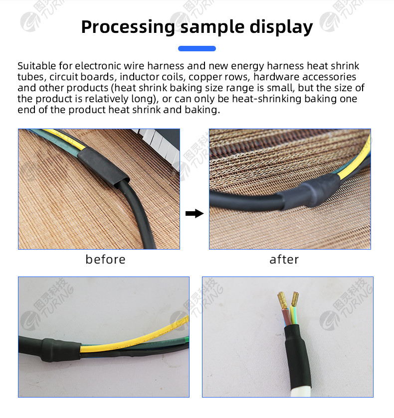 TR-H14 Semi-automatic Heat Shrink Tube Baking Machine