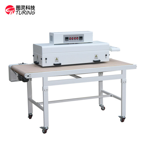 TR-1040H Semi-closed heat shrink baking machine