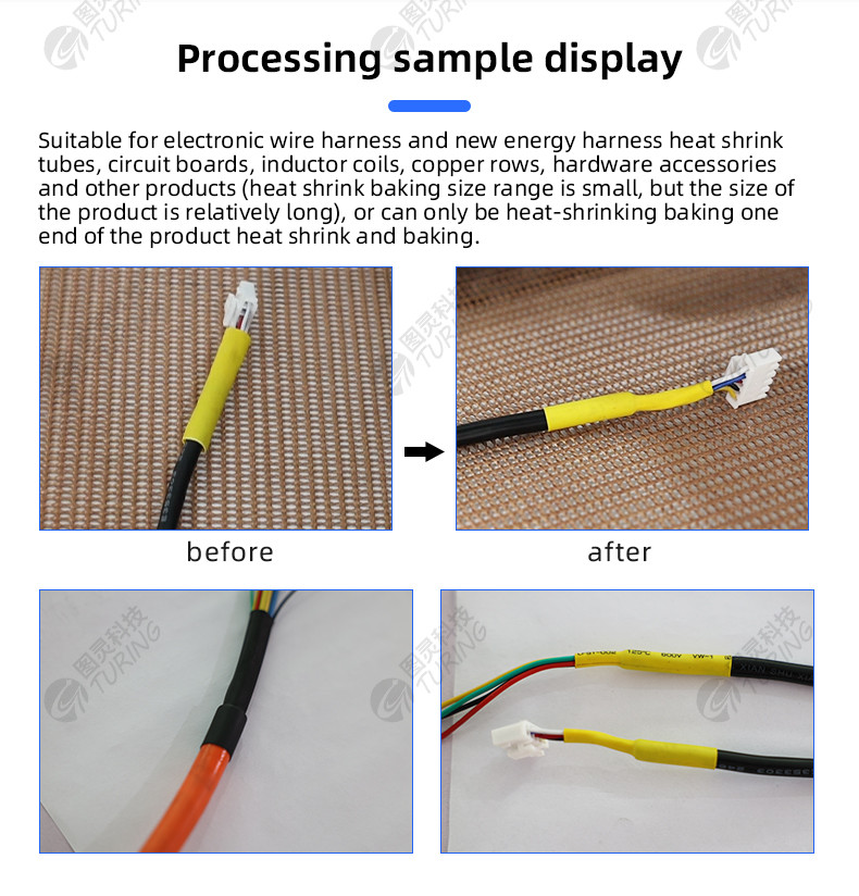 TR-H14 Semi-automatic Heat Shrink Tube Baking Machine