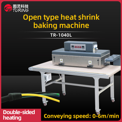 TR-1040L Open type heat shrink baking machine