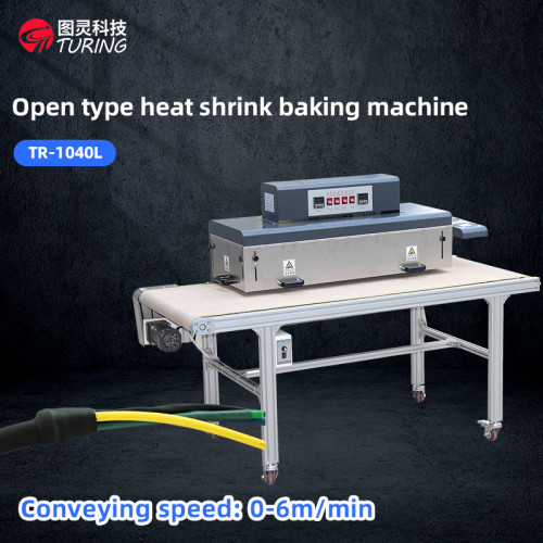 TR-1040L Open type heat shrink baking machine