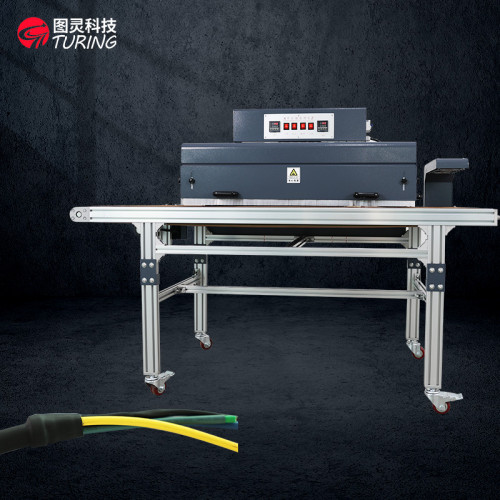 TR-1040L Open type heat shrink baking machine