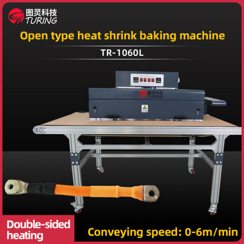 TR-1060L Open type heat shrink baking machine