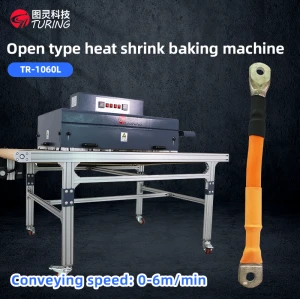 TR-1060L Open type heat shrink baking machine