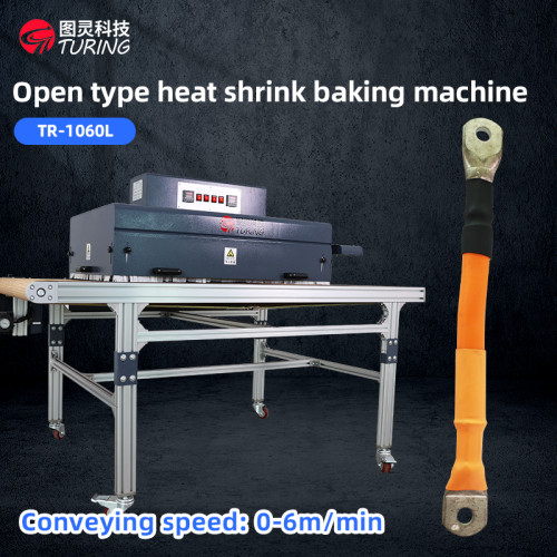 TR-1060L Open type heat shrink baking machine